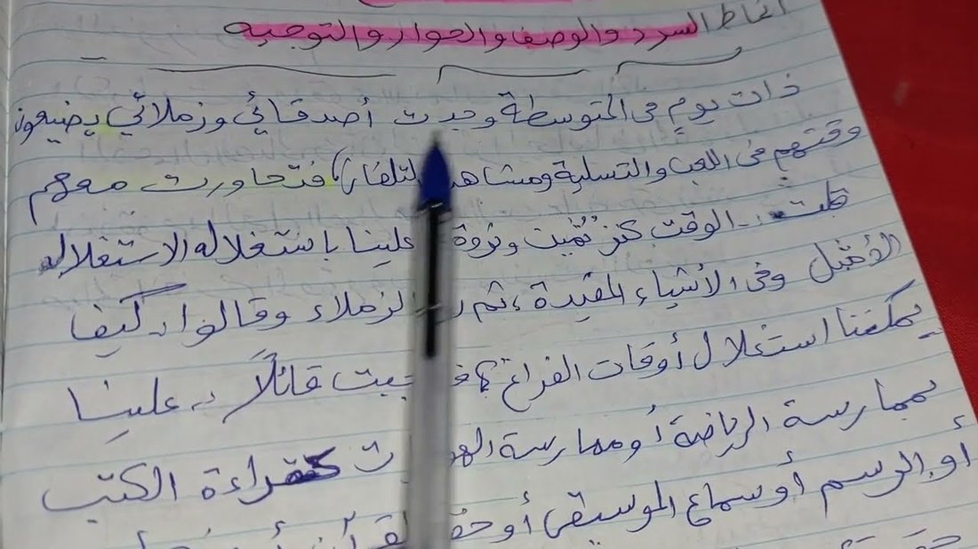 كيفية استغلال الزوايا الميتة في المنزل للتخزين والديكور: أفكار عملية ومبتكرة