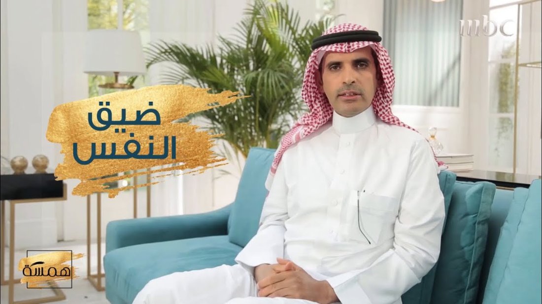 كيف تعالج تساقط الشعر الناتج عن التوتر والضغط النفسي