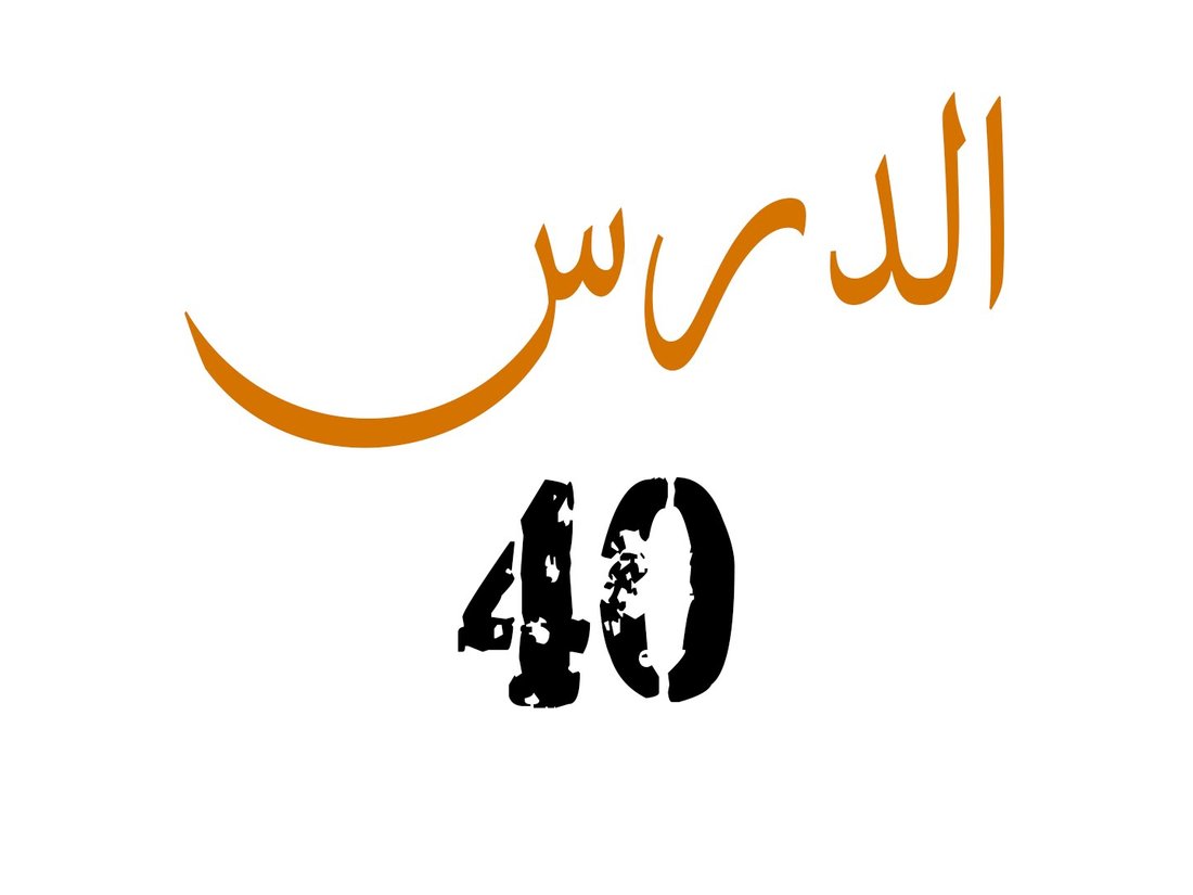 أفضل طرق تعلم البرمجة من الصفر حتى الاحتراف باللغة العربية