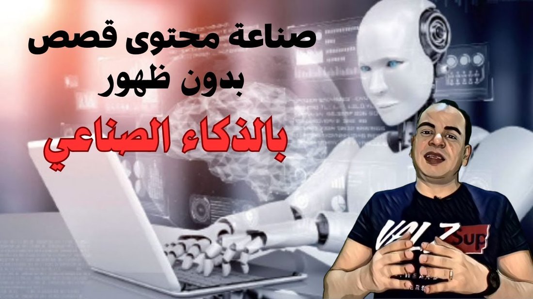 كيفية تحسين محتوى المواقع القديمة لاستعادة رتبها المفقودة