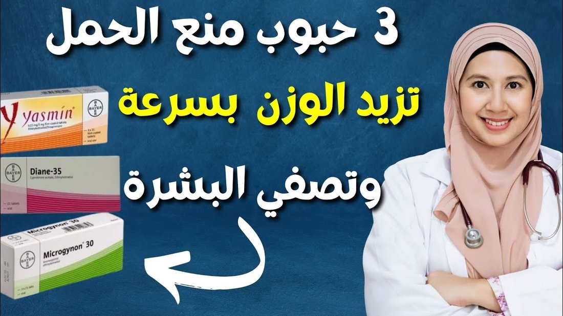 أفضل الأطعمة التي تزيد التركيز والذاكرة خلال فترات الامتحانات