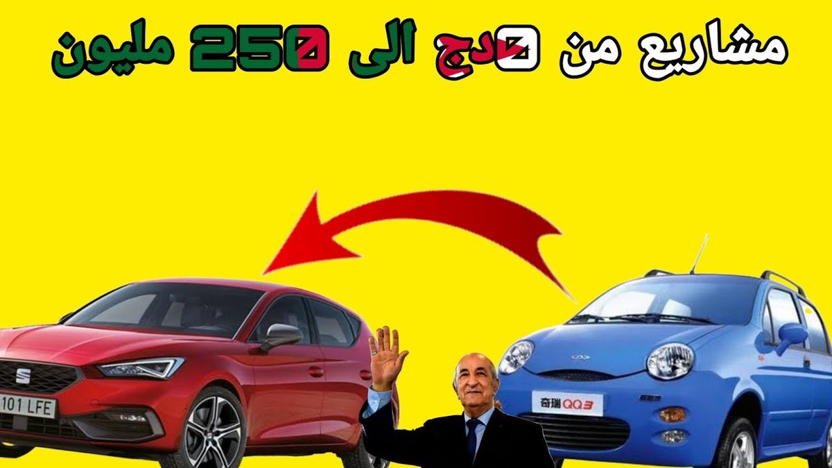 أفضل المشاريع المنزلية المربحة للنساء برأس مال بسيط جداً