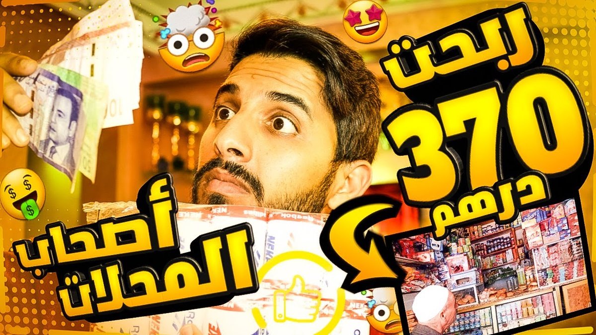 أفضل المشاريع المنزلية المربحة للنساء برأس مال بسيط جداً