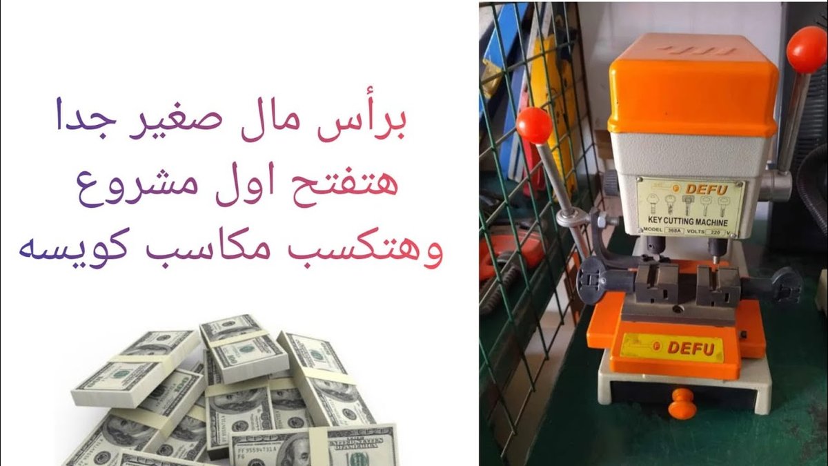 أفضل المشاريع المنزلية المربحة للنساء برأس مال بسيط جداً