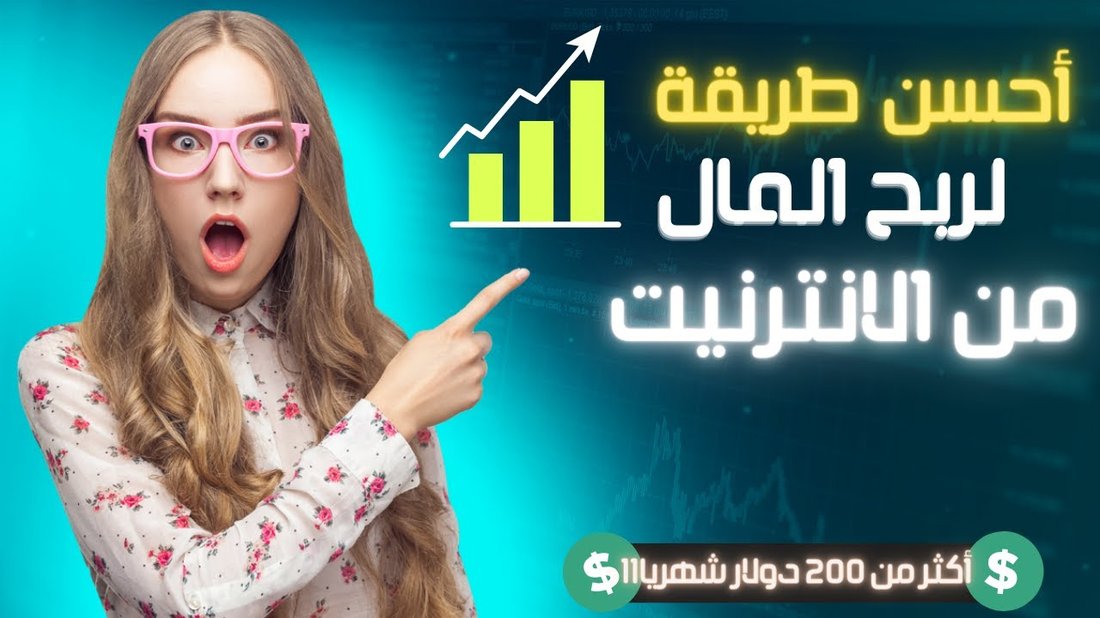 كيف تحول هوايتك إلى مصدر دخل جانبي ثابت ومستدام