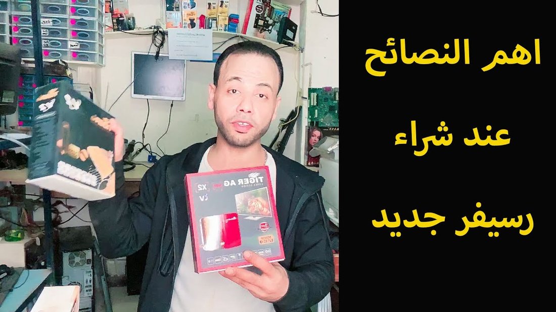 أهم النصائح عند شراء الأثاث الجديد لضمان الجودة والمتانة