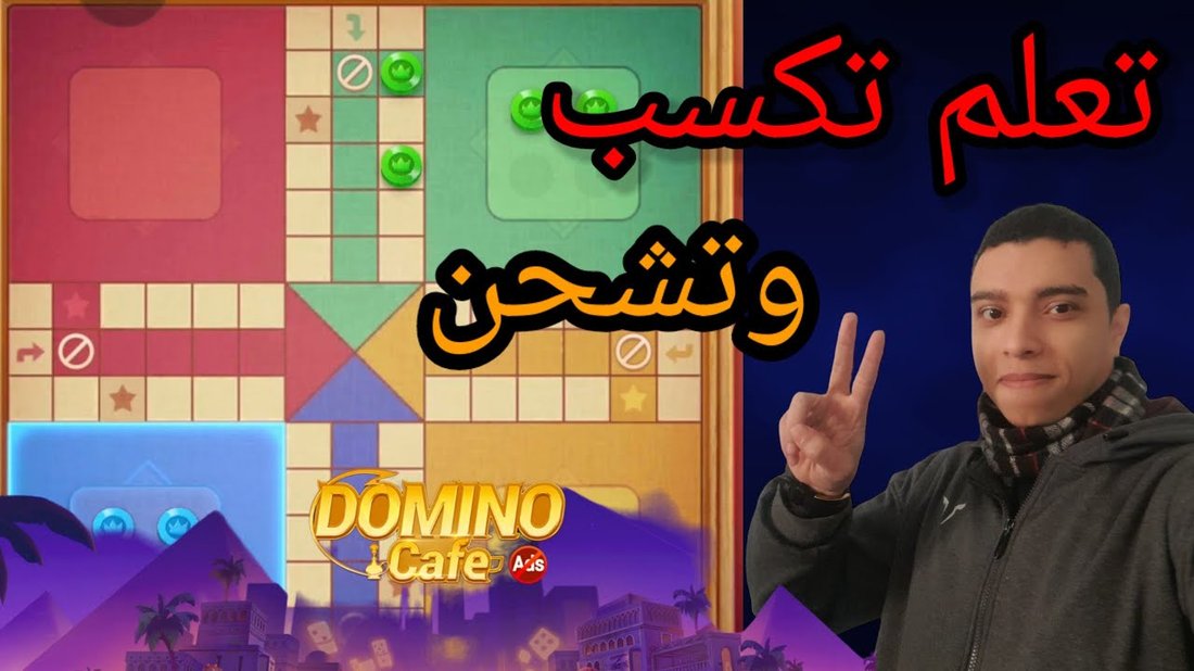 أسرار الفوز بخصومات الفنادق وتذاكر الطيران في اللحظات الأخيرة