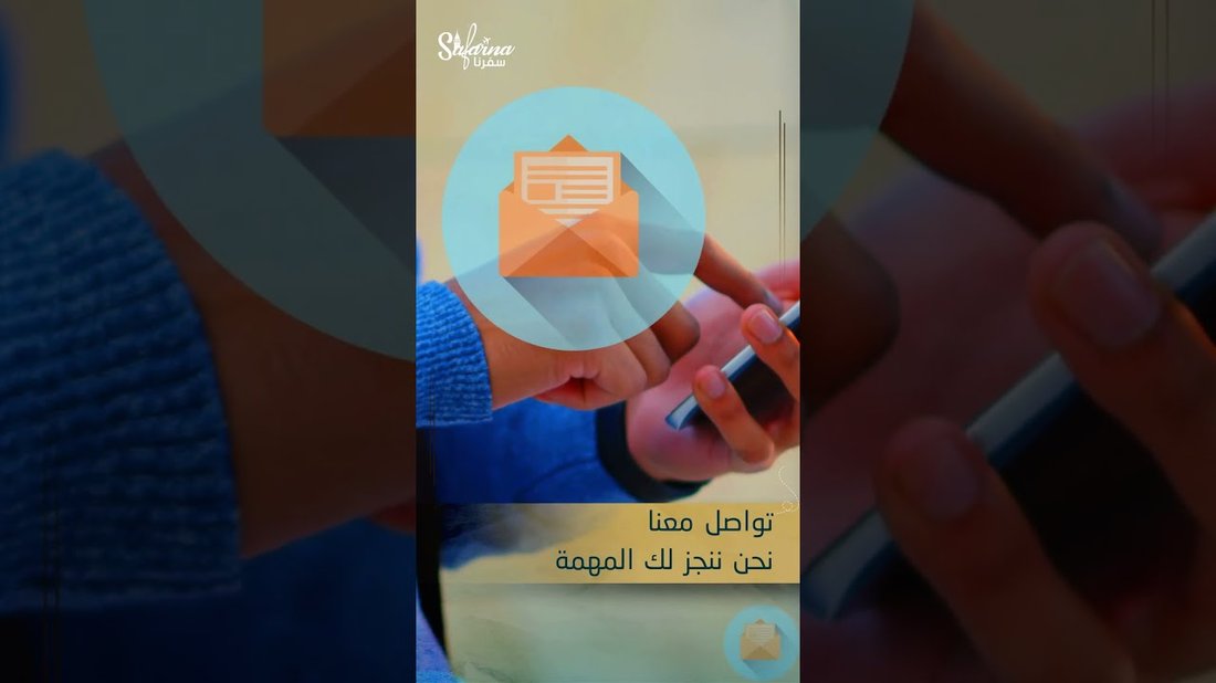 كيف تختار الفندق المناسب لاحتياجاتك بأفضل سعر متاح