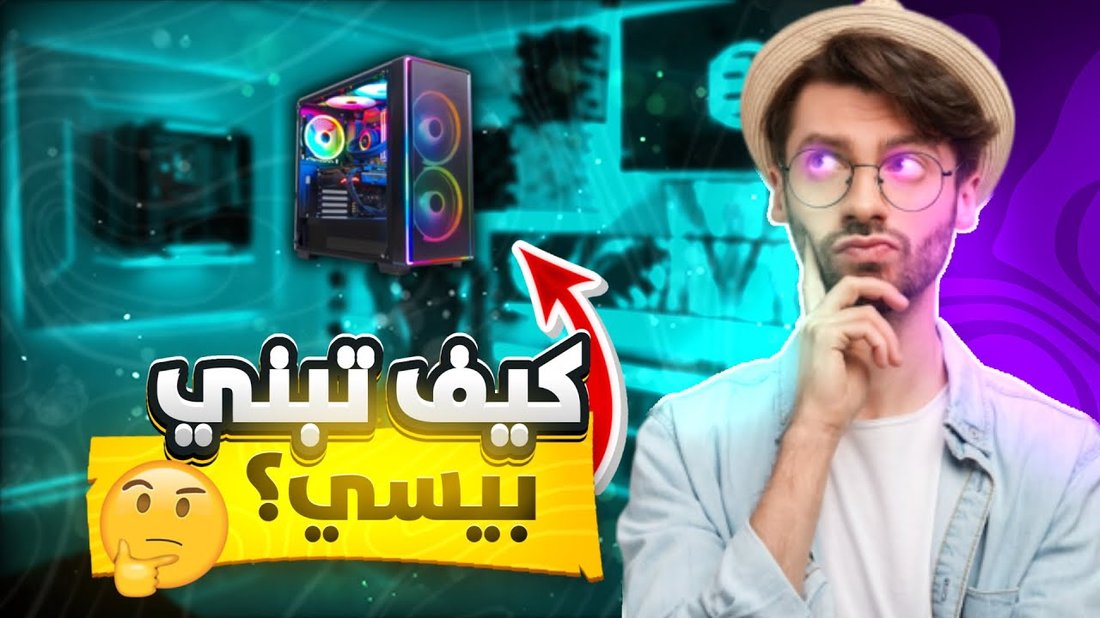 دليل شراء شاشة ألعاب بميزانية محدودة للمبتدئين في عالم الستريمينج