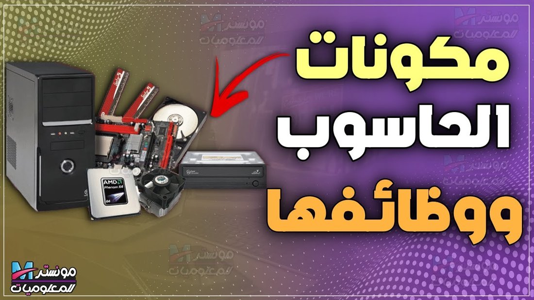 دليل شراء شاشة ألعاب بميزانية محدودة للمبتدئين في عالم الستريمينج
