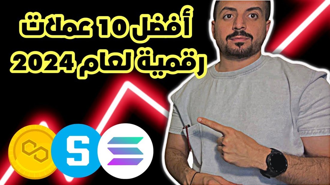 أفضل الهواتف المتوسطة لعام ٢٠٢٤ التي تتفوق على هواتف الفئة العليا العام الماضي