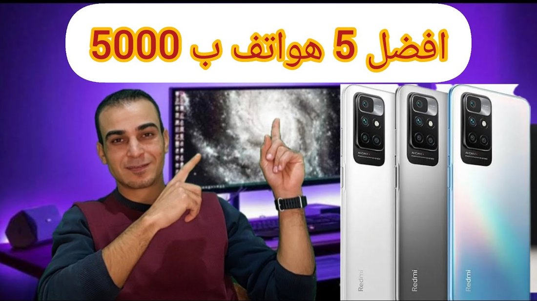 أفضل الهواتف المتوسطة لعام ٢٠٢٤ التي تتفوق على هواتف الفئة العليا العام الماضي