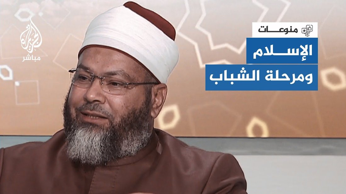 أسباب رعشة اليد في سن الشباب ومتى يجب استشارة الطبيب المختص
