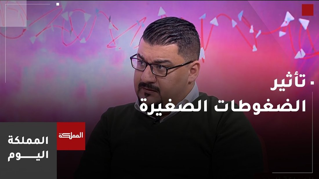 عادات الإنفاق الصغيرة التي تستنزف ميزانيتك شهريًا دون أن تشعر