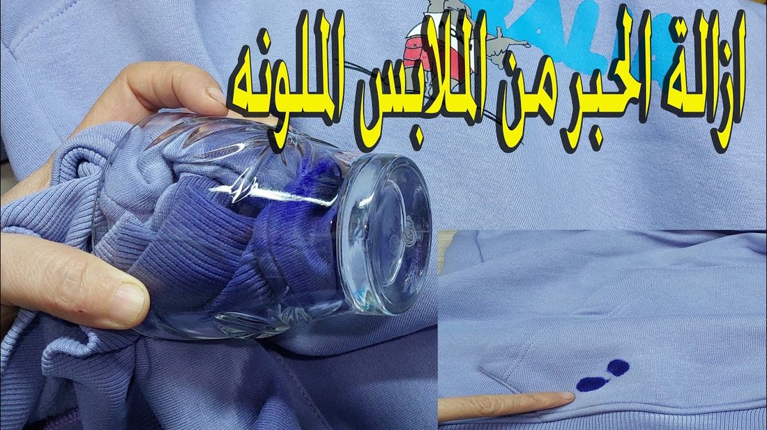 طريقة عبقرية لإزالة الوبر من الملابس الصوفية لتبدو كأنها جديدة تماماً
