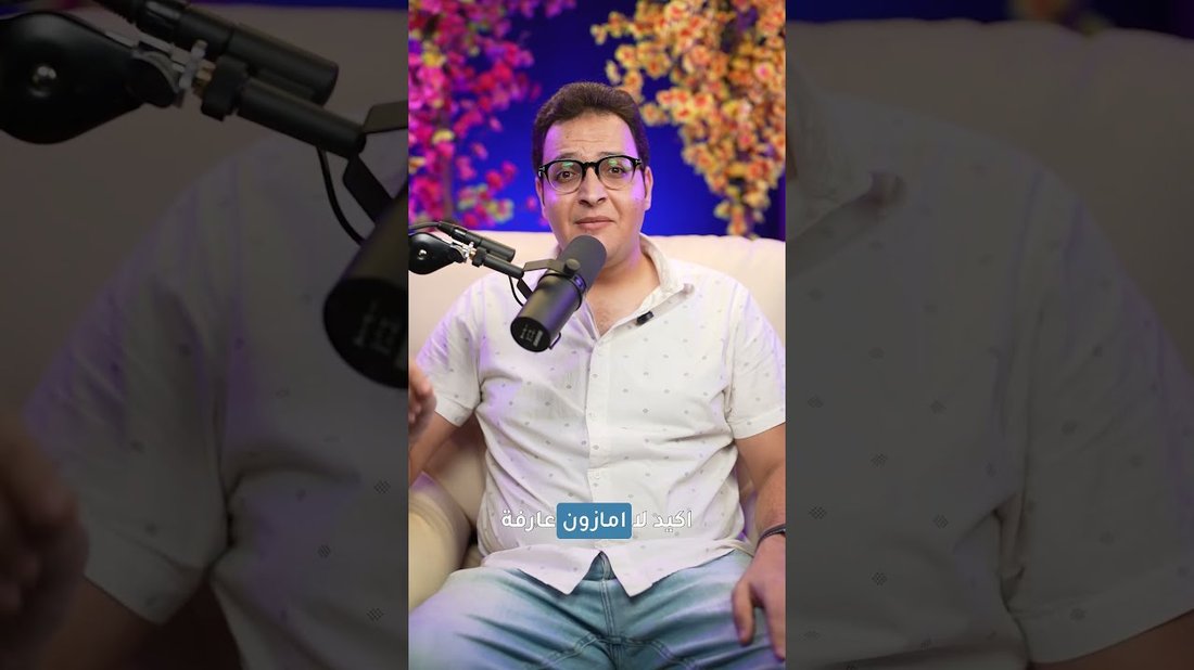 لماذا تفشل معظم المتاجر الإلكترونية في عامها الأول؟ (تجنب هذه الأخطاء)