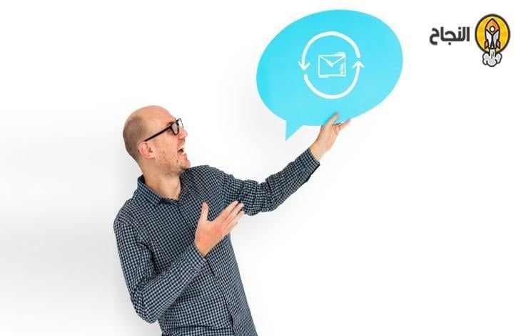 دليل التسويق عبر البريد الإلكتروني لزيادة المبيعات والولاء للعلامة