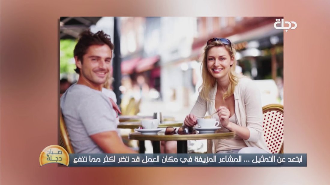هل تطبيقات تنظيف الهاتف تضر أكثر مما تنفع؟ الحقيقة الكاملة