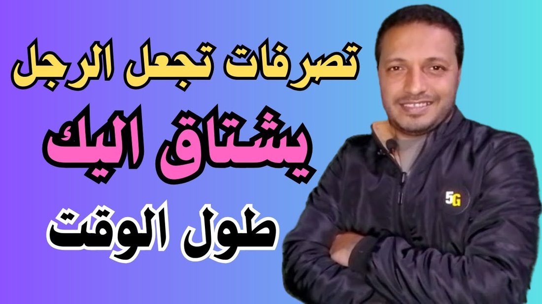كيف تجعل رائحة منزلك منعشة طوال الوقت بمكونات طبيعية