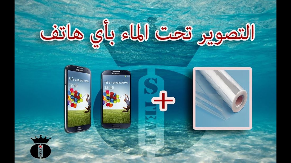 كيفية تصميم منزل ذكي بأدوات بسيطة وغير مكلفة من المتاجر المحلية