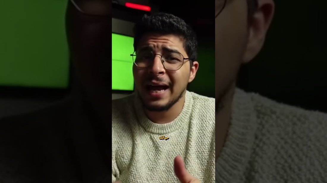 أهم مهارات المستقبل التي يجب تعلمها قبل عام ٢٠٣٠ لضمان دخل مرتفع
