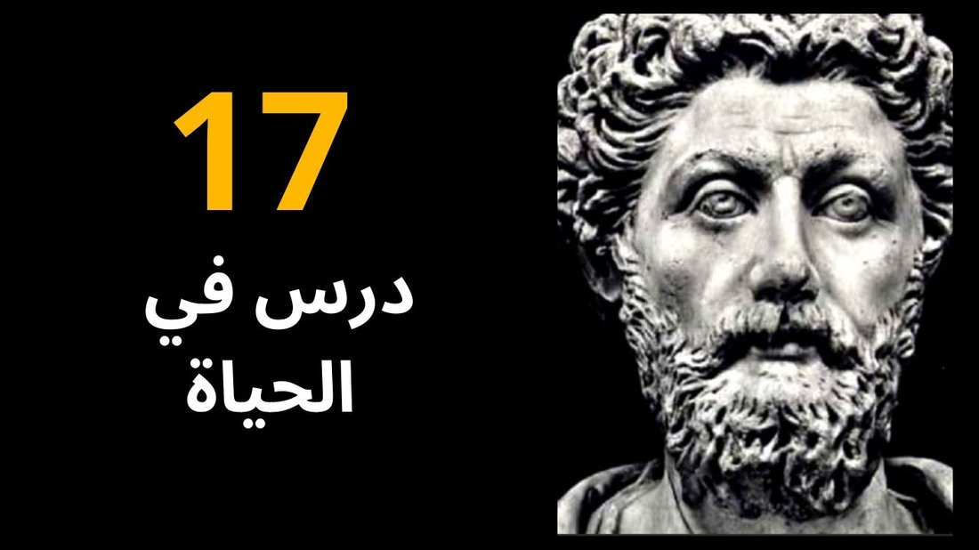 أهم مهارات المستقبل التي يجب تعلمها قبل عام ٢٠٣٠ لضمان دخل مرتفع