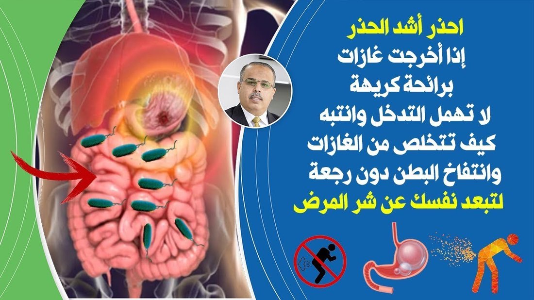 كيف تقضي على الروائح الكريهة في المطبخ والحمام للأبد
