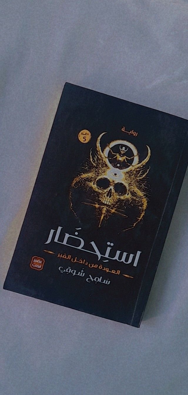 كيف تقضي على الروائح الكريهة في المطبخ والحمام للأبد