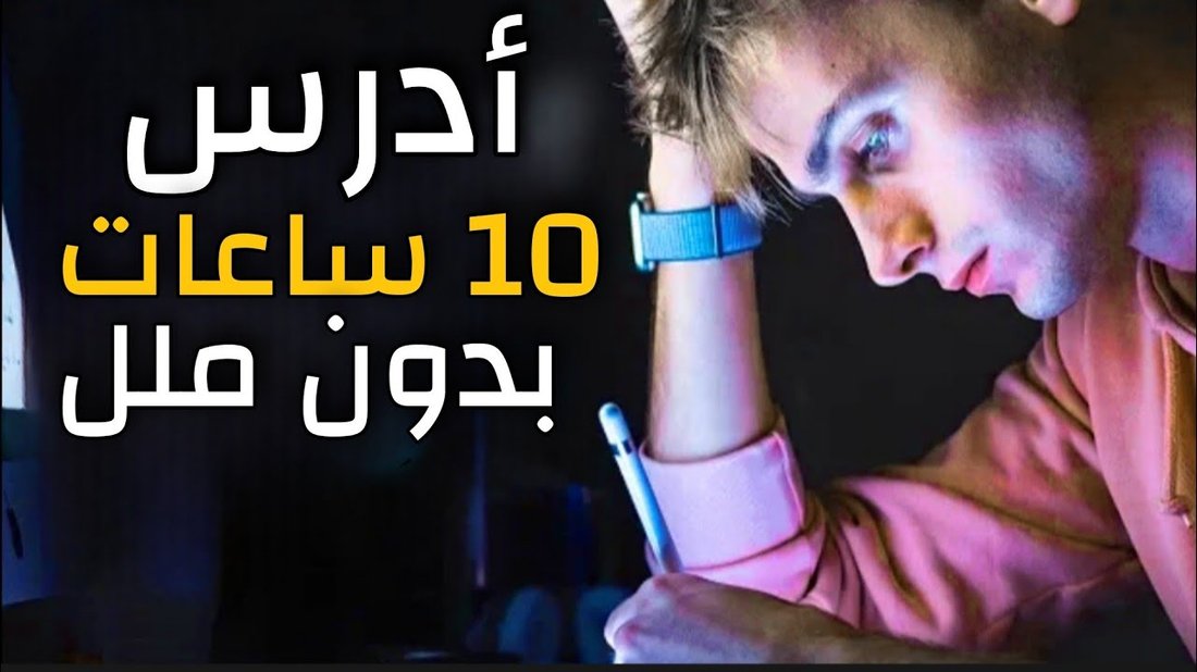 كيف تتفاوض على راتبك بنجاح حتى لو كنت تكره المواجهة