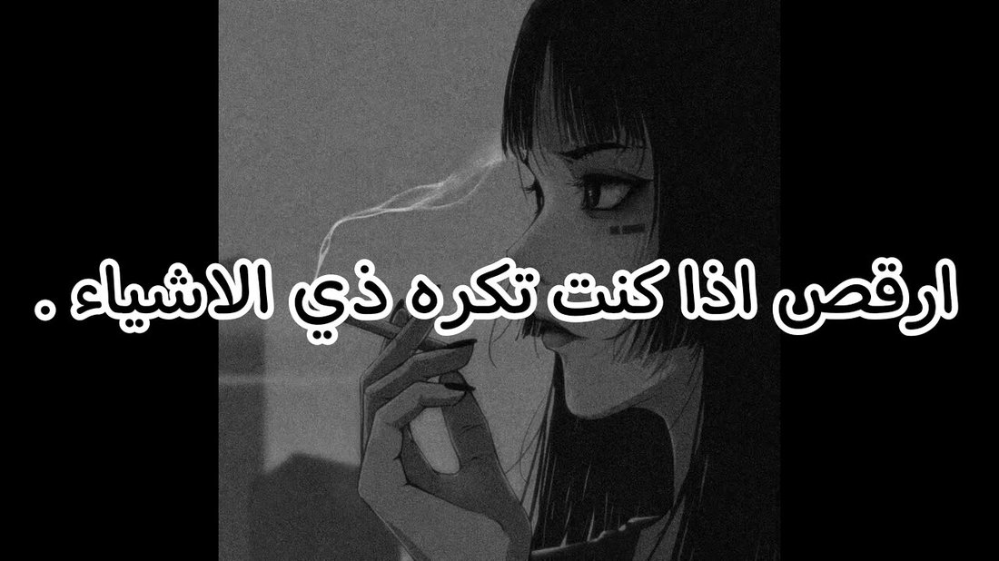 كيف تتفاوض على راتبك بنجاح حتى لو كنت تكره المواجهة