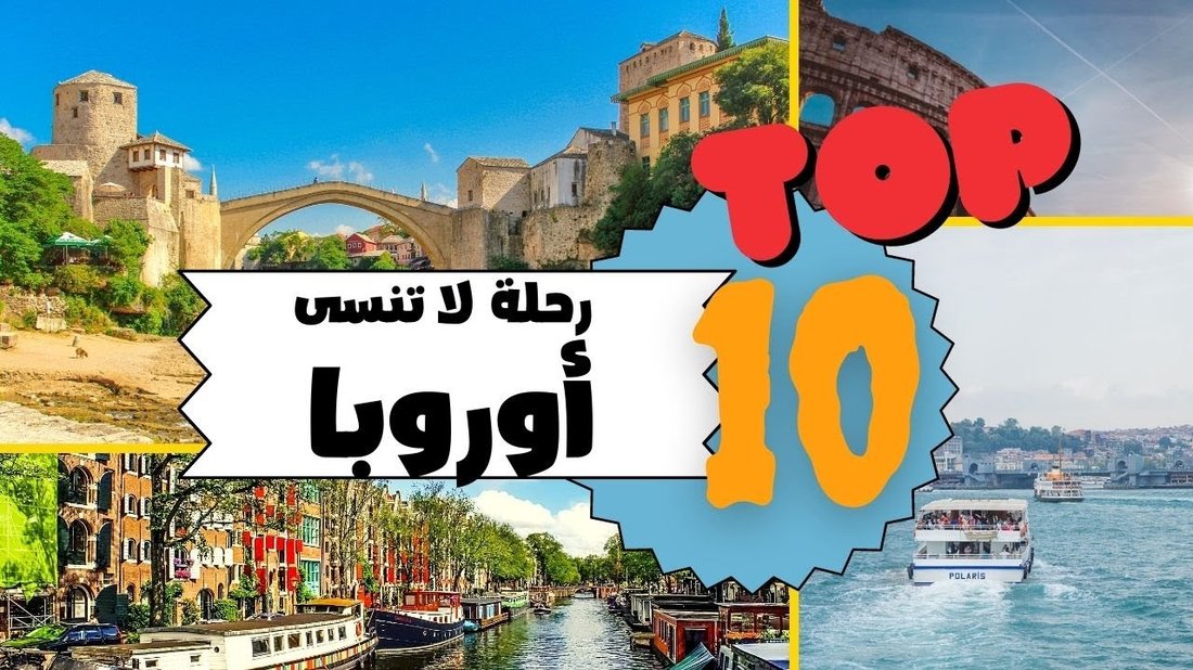 دليل السياحة العائلية وأفضل الأماكن المناسبة للأطفال في دبي