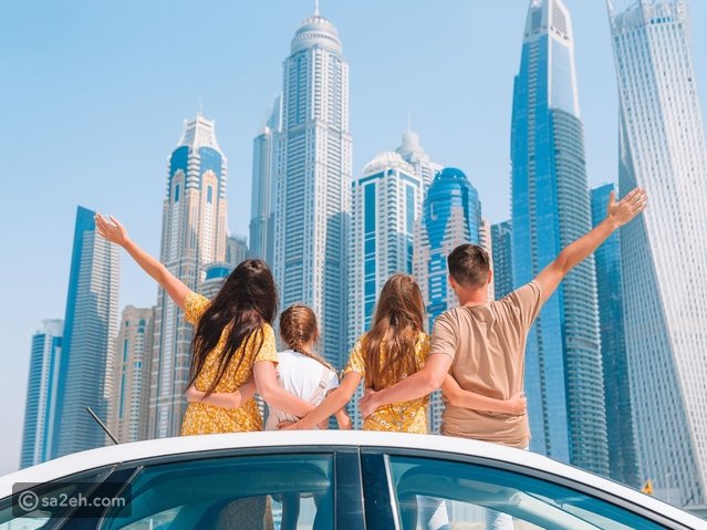 دليل السياحة العائلية وأفضل الأماكن المناسبة للأطفال في دبي