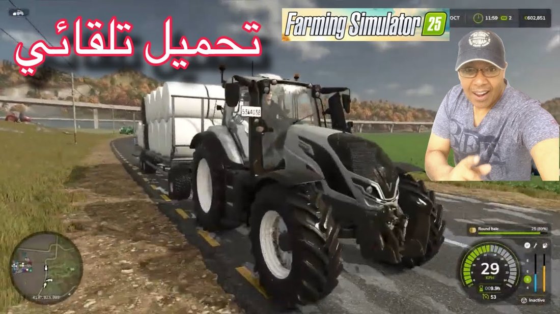 حل نهائي لمشكلة التحميل التلقائي للملفات في تطبيقات المراسلة الفورية مثل واتساب وتليجرام