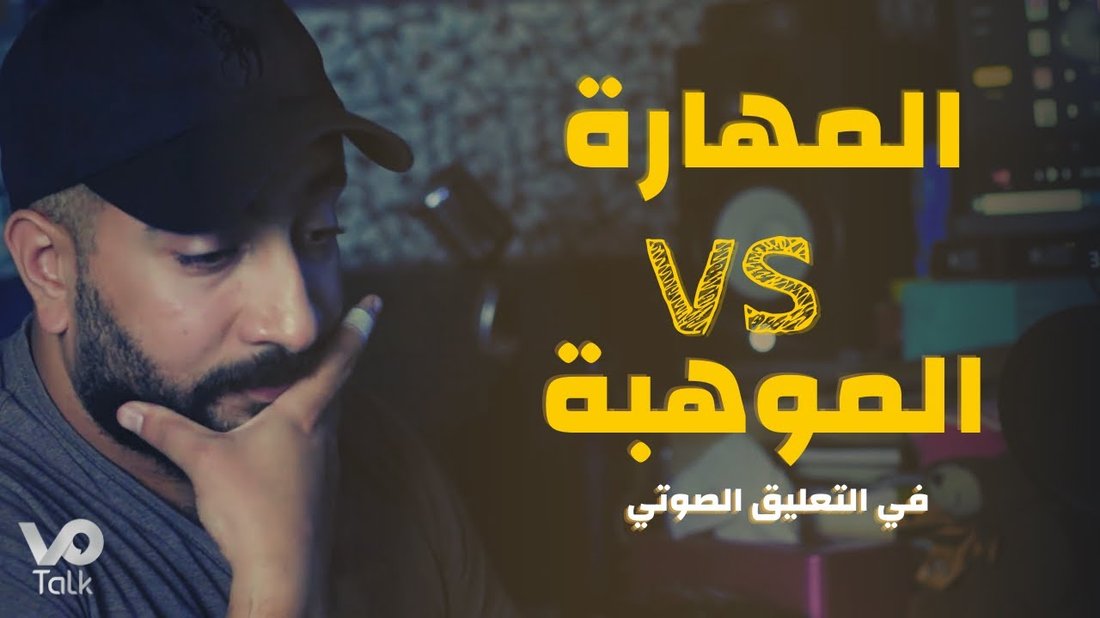 كيف تكتشف الموهبة الحقيقية لطفلك وتدعمها منذ الصغر