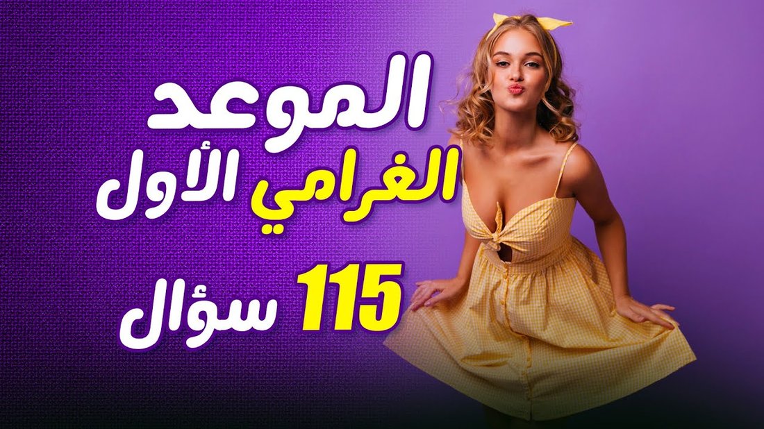 طرق تزيين مدخل المنزل لترك انطباع رائع لدى الضيوف