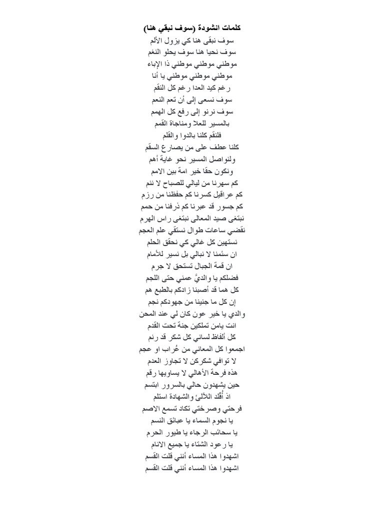 كيف تحول شرفة منزلك الصغيرة إلى مكان رائع للاسترخاء