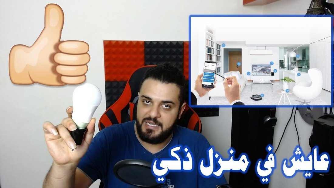 كيف تحول شرفة منزلك الصغيرة إلى مكان رائع للاسترخاء