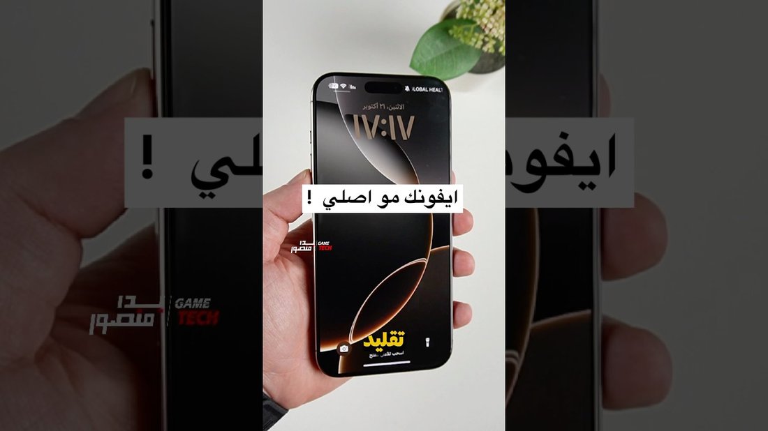 كيف تكتشف العسل الأصلي من المغشوش بتجارب منزلية بسيطة جداً