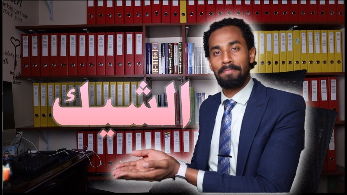 طرق حماية أموالك من التضخم وأفضل الملاذات الآمنة حاليا