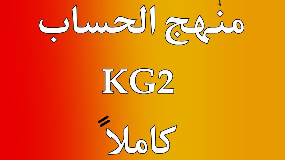 أفضل طريقة لتطرية اللحم المشوي دون استخدام مواد كيميائية