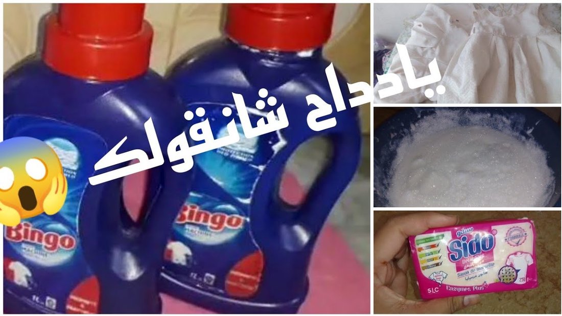 طرق فعالة لتنظيف السجاد والكنب من البقع الصعبة باستخدام مواد منزلية