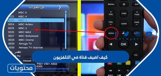 كيف تحمي خصوصيتك الرقمية بخطوات بسيطة لا يعرفها 90% من المستخدمين
