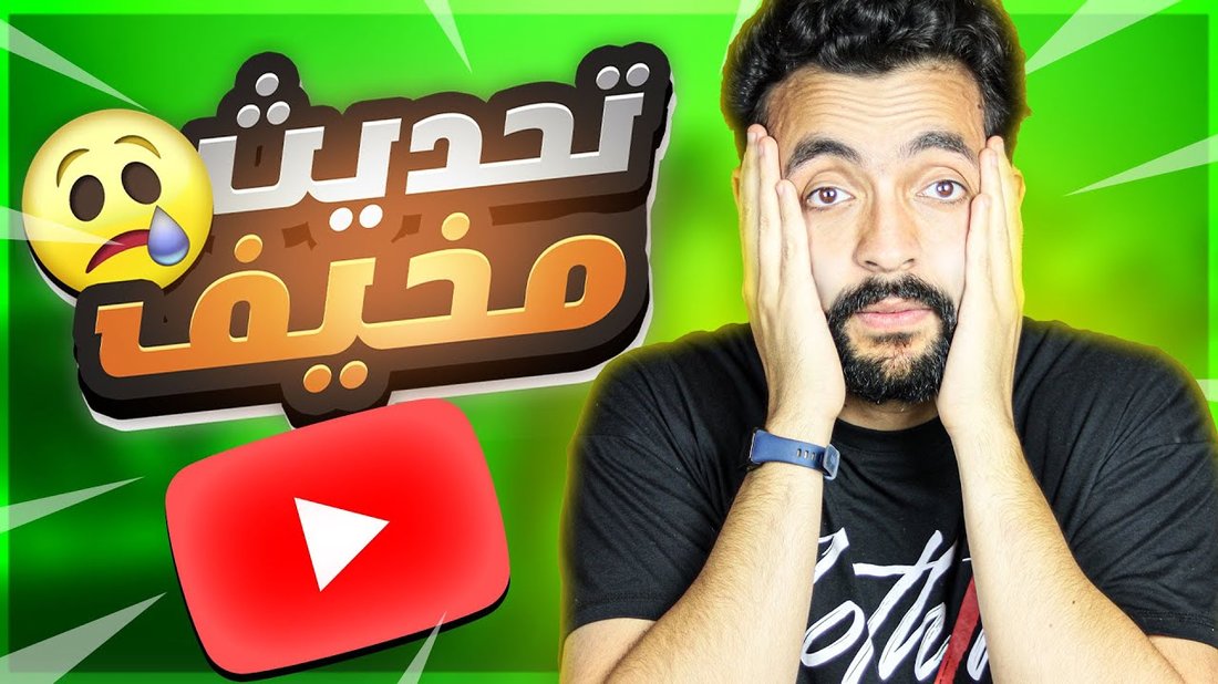 أهم التحديثات القادمة في خوارزميات جوجل وكيفية الاستعداد لها