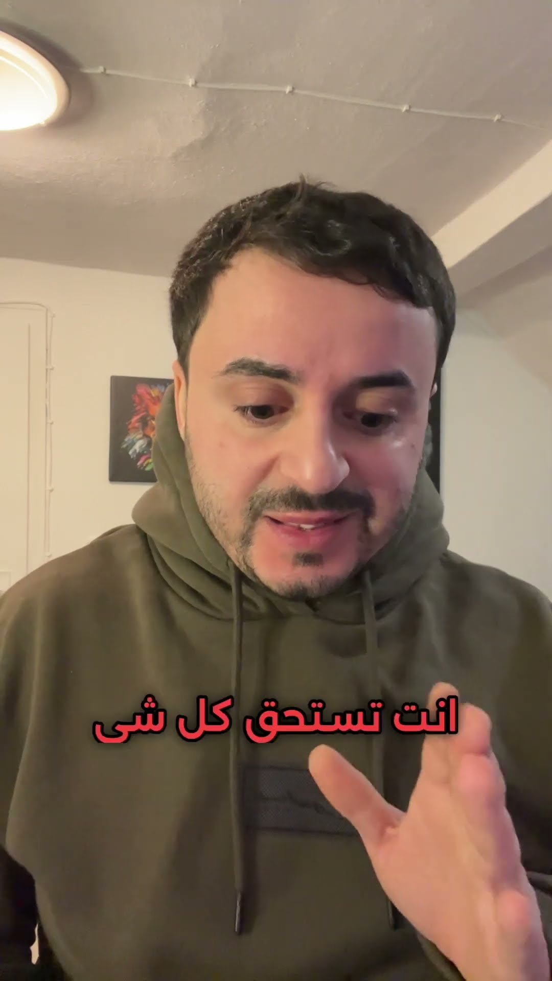 متلازمة المحتال: كيف تتغلب على الشعور بأنك لست جيدًا بما فيه الكفاية