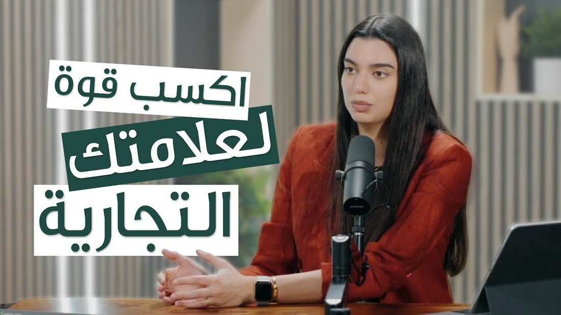 كيف تبني تطبيقاً جوالاً لعملك الخاص دون الحاجة لتعلم البرمجة من الصفر