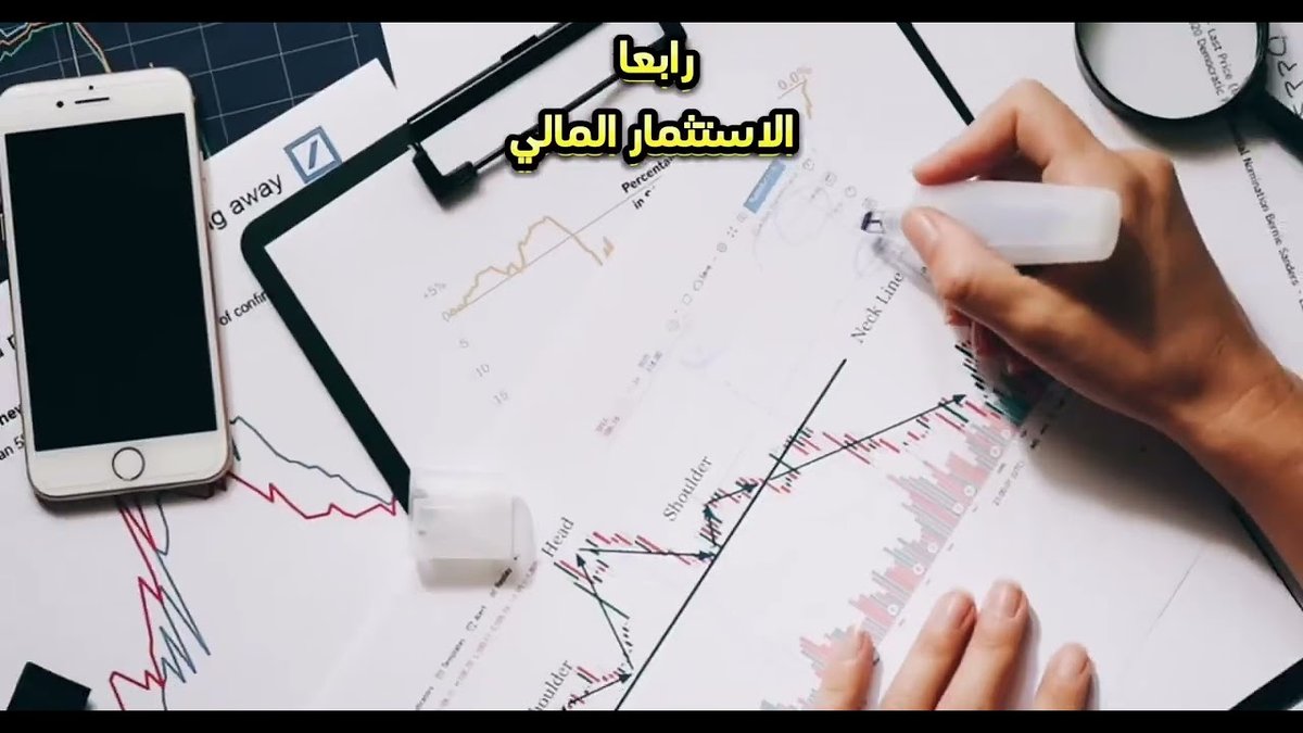 طرق قانونية لزيادة الدخل الشهري من خلال الوظائف الجانبية
