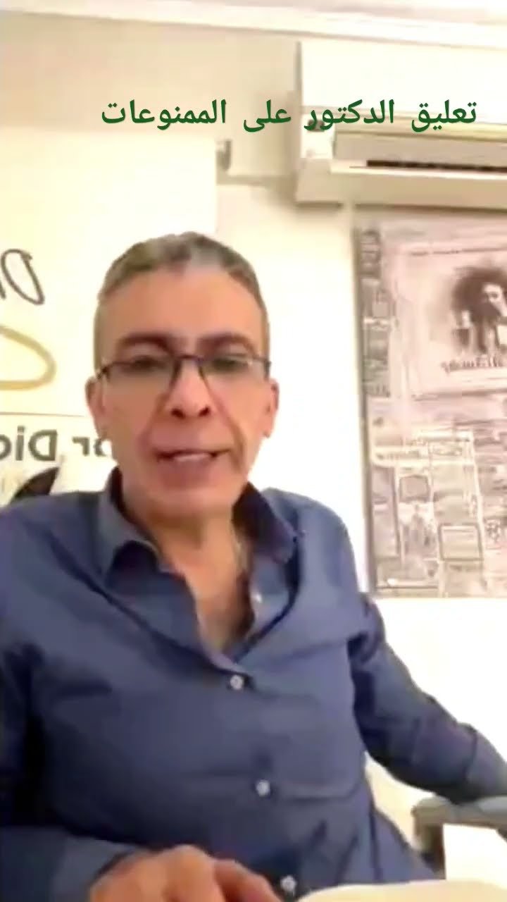 دليل شامل لتحسين تجربة المستخدم وتقليل معدل الارتداد في المواقع