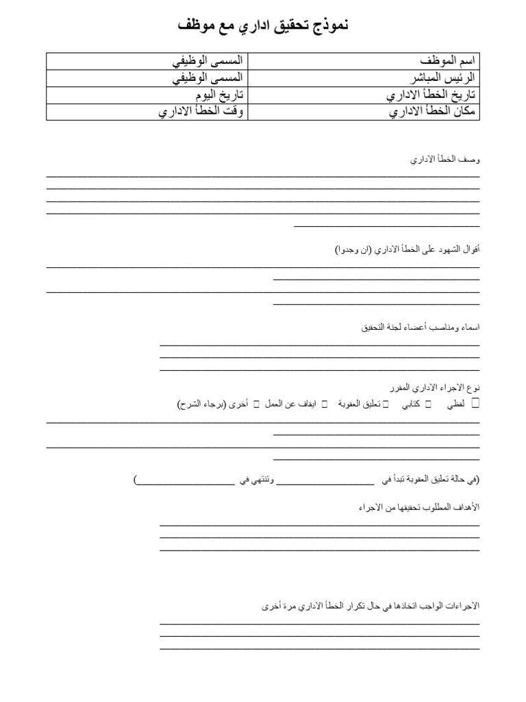 طرق تعليم الأطفال لغات إضافية في المنزل بسهولة