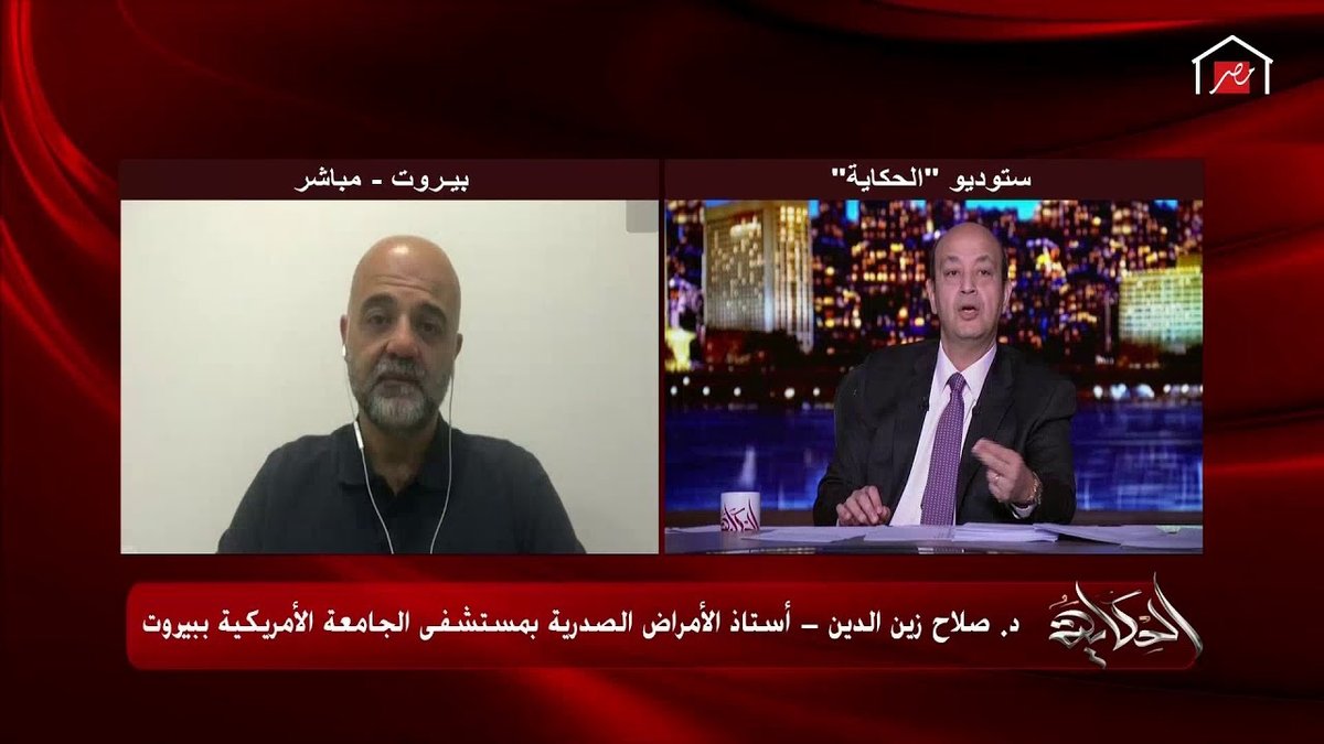 اكتشف سر الصيام المتقطع: فوائد مذهلة للجسم والعقل ودليل شامل للمبتدئين