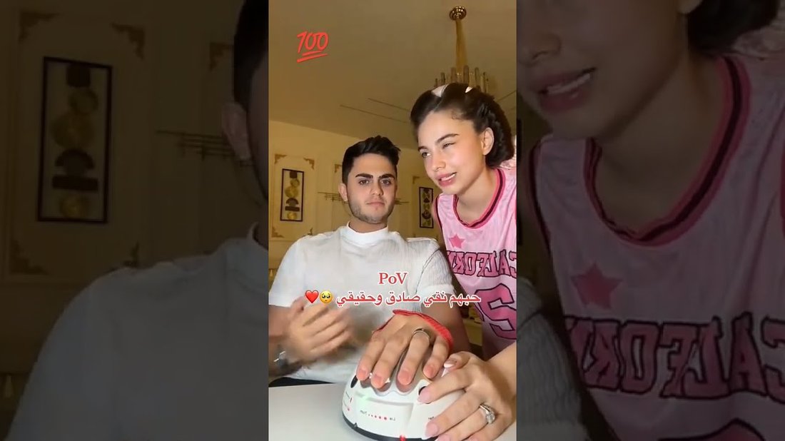 كيف تزيد متابعيك على تيك توك بشكل عضوي وحقيقي بدون برامج